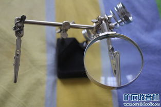 提前双11 电子产品38元包邮 智能插座 数码产品组合工具 电子零件 各种电池充.... powered discuz