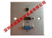  普宁市索菱电器配件厂 主营 多功能插座